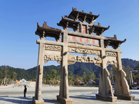 建阳