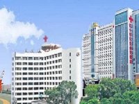 青海红十字医院