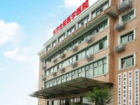 长沙生殖医学医院