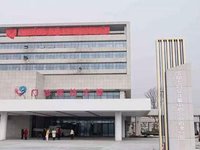 成都市妇幼保健院