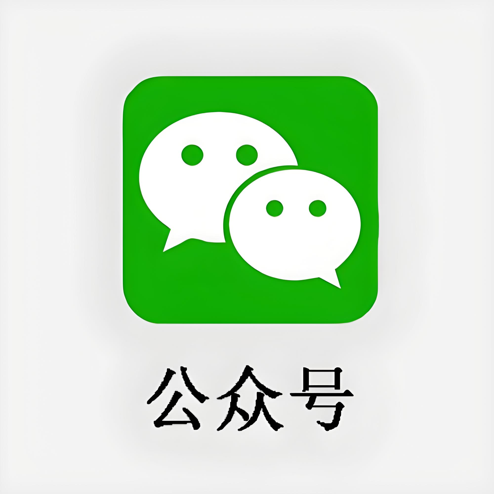 图标4