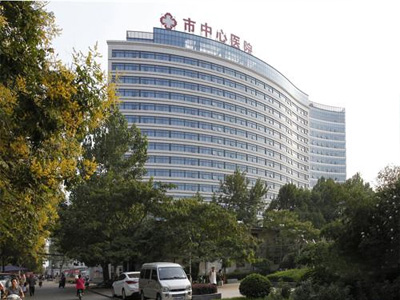 驻马店中心医院