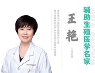 30岁女性患有蚕豆病能打新冠疫苗吗？