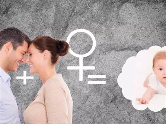  有40岁高龄女性在呼和浩特合法冷冻卵子全攻略吗？