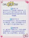 阿司匹林肠溶片试管移植阶段服用有什么作用？