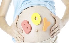 富阳区妇幼保健院做试管需要提前预约吗？