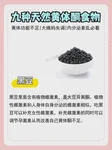 蚌埠医科大学附属肿瘤医院做试管婴儿成功率是多少？