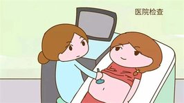 试管婴儿打达菲林降调20天有少量出血正常吗？
