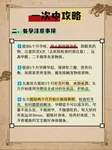 试管婴儿期间，不良情绪会导致泌乳素升高影响妊娠吗？