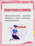 去美国做试管婴儿要多少钱？