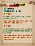 取卵后冷冻胚胎的好处：真的更方便移植吗？