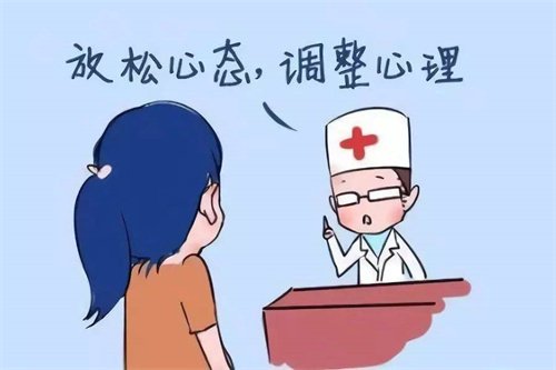 河北燕达医院辅助生殖项目全盘点：8项技术服务，医保最高报销60%