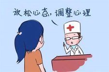河北燕达医院辅助生殖项目全盘点：8项技术服务，医保最高报销60%