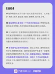 西安有能做试管的医院吗？