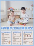 海宁哪家公立医院设有生殖医学中心？
