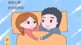 海南省妇幼保健院获批的辅助生殖技术有哪些？