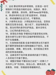 多囊卵巢选口服促排卵药，克罗米芬约10元/盒怎么用？