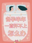 池州做试管是否需要跨市就医治疗？