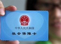 个旧公立医院是否获批辅助生殖技术？