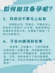 1号染色体缺失不能自愈，用抗病毒药物能改善吗？