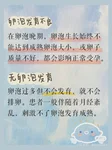 朝阳市怀孕检查维生素AED多少钱？