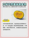 葛秋林对多囊卵巢综合征合并胰岛素抵抗的试管调理水平如何？