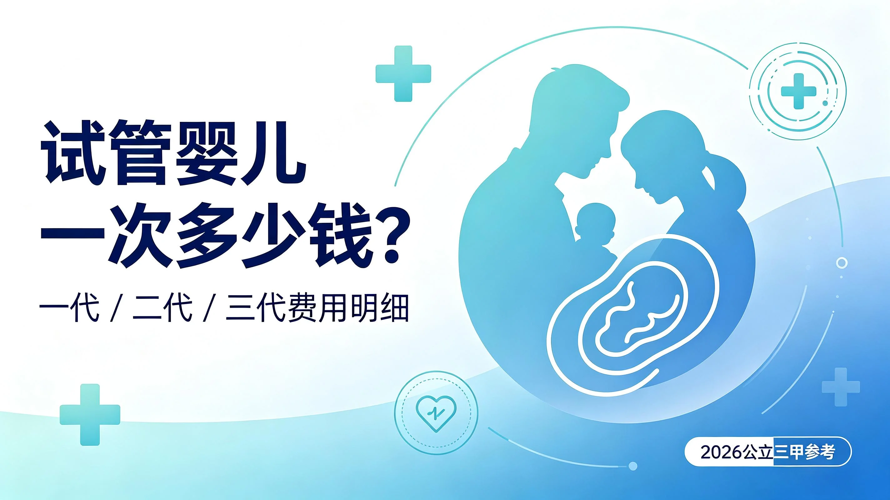 图片2 图片2