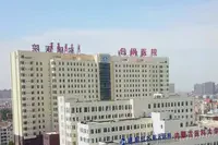 内蒙古包钢医院