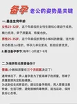 河北医大三院做一次试管婴儿要多少钱？