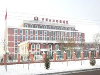 伊犁州妇幼保健院