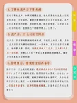 子宫内膜11c适合移植鲜胚吗？