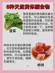 长沙妇幼保健院二代试管婴儿手术费用大概多少？