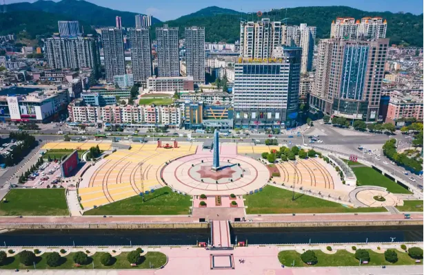 六盘水试管婴儿替代方案指南封面图