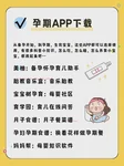 单身女性冻卵后解冻成功率到底有多少？关键看这几个数字