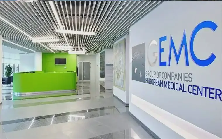 EMC 欧洲医疗中心生殖科（莫斯科）