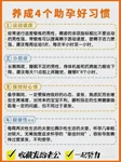 促排卵肚子胀痛，卵泡从5mm长到18-25mm会痛吗？