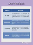 贵州省人民医院试管婴儿费用约3.5万至5.5万，比人工授精贵吗？