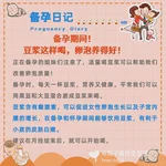 移植后焦虑崩溃，是找心理医生还是自己调节？郑州某医院建议关注7-8小时