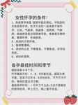多囊卵巢做试管太痛苦？约70%治疗前有焦虑症状
