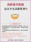 段文旭医生擅长什么？