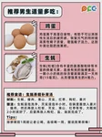 钦州妇幼保健院可以开展一代二代试管婴儿吗？