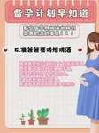 林卡尔的主要成分以及适用人群是什么？