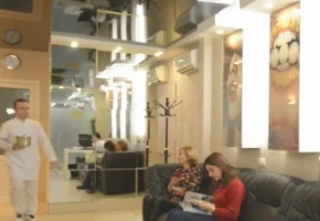 Chachava Clinic