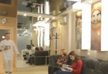Chachava Clinic