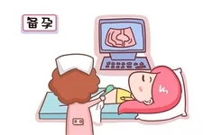 韶关妇幼保健院做试管哪些检查结果有效期多久？