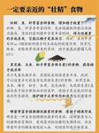 东台市本地能不能开展人工授精相关治疗？