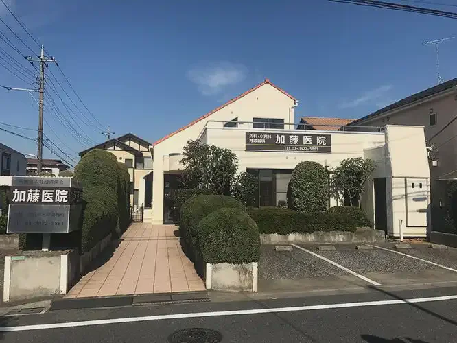 加藤女子医院 (KLC)