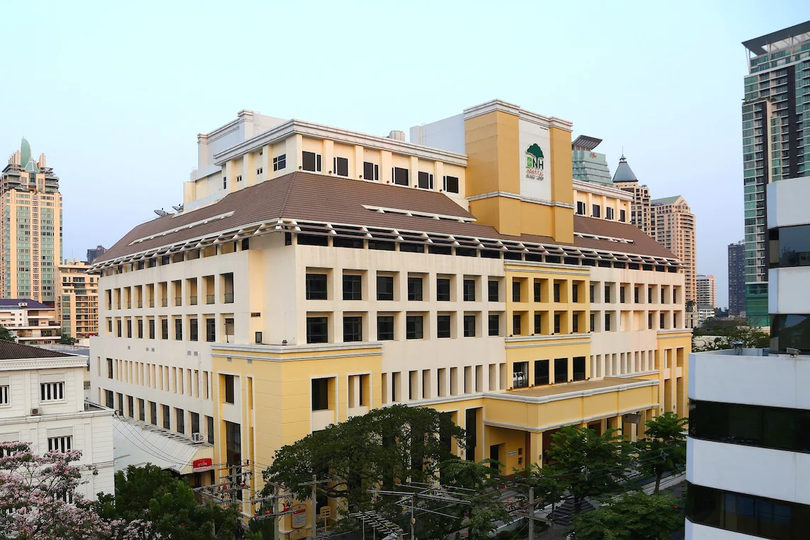 BNH 生殖 IVF 中心