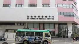 圣德肋撒医院生殖科