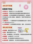 刘素英擅长促排诱发OHSS的预防与应急处置能力如何？
